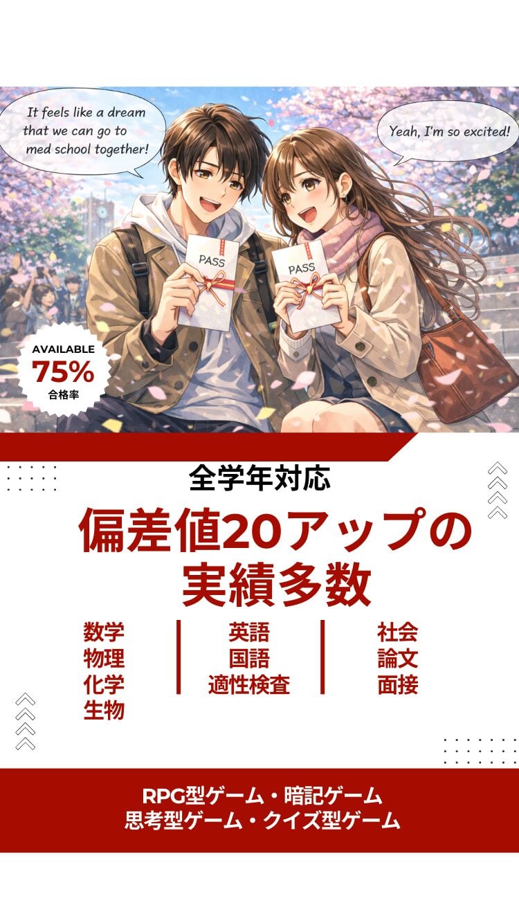 ゲームのご購入