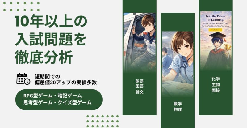 契約とお支払いについて